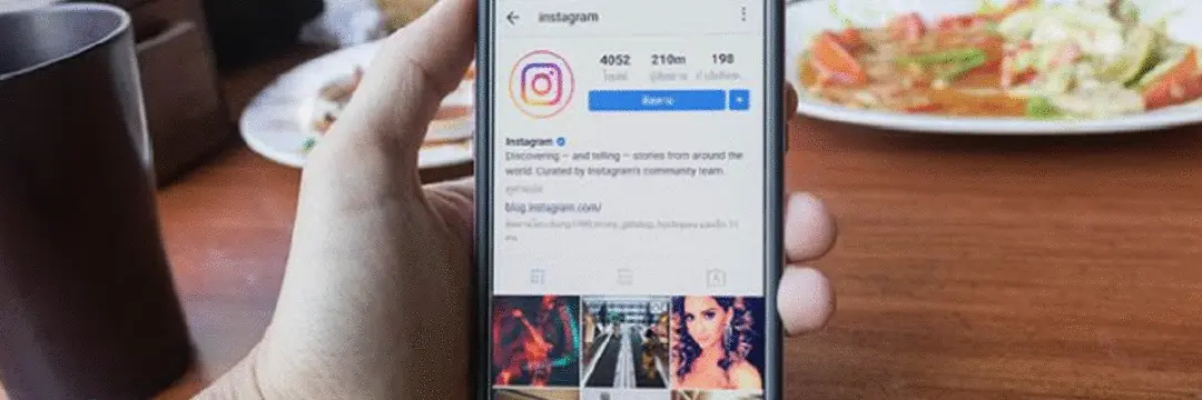 Como adicionar um link nos Stories do Instagram ¿ e porque talvez não consiga fazer isso